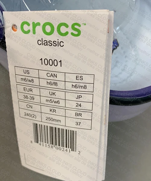 Crocs Sasuke 2