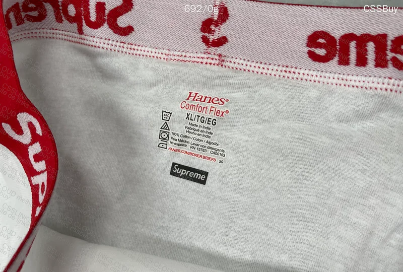 Supreme Underwear Kit with 3 4