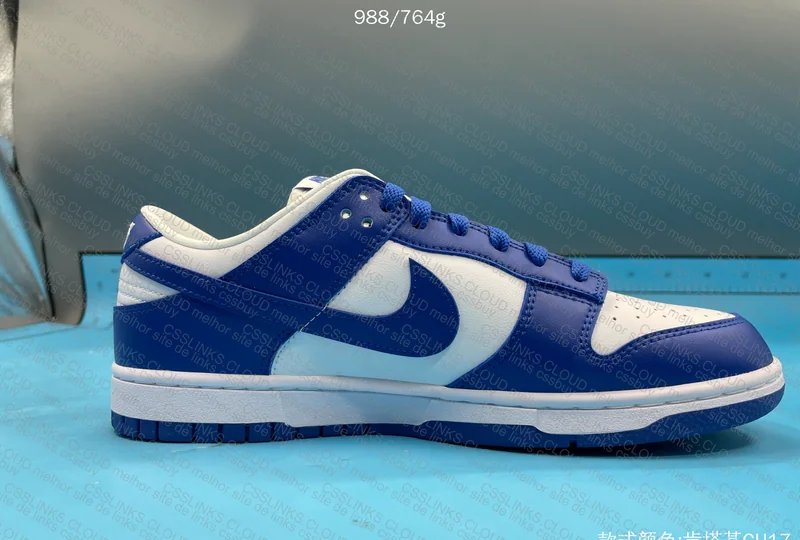 Dunk Kentucky 3