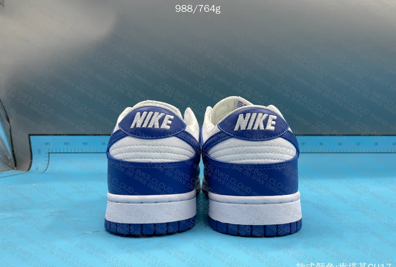 Dunk Kentucky 4