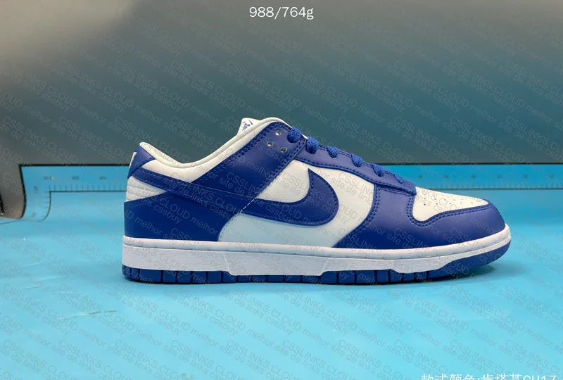 Dunk Kentucky 8