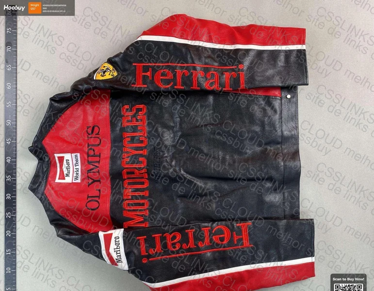 Ferrari Leather Jacket 3