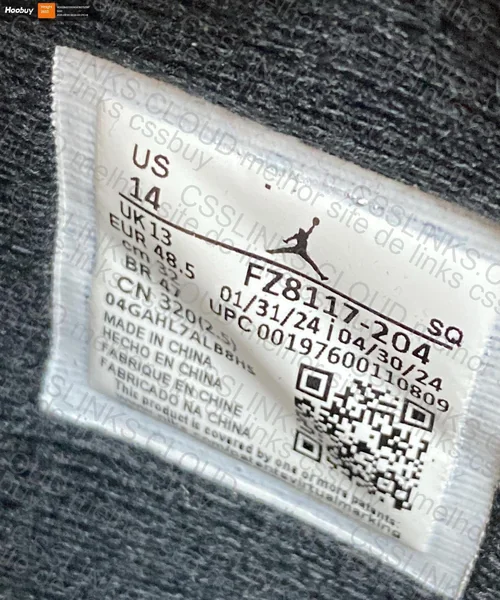 Jumpman Travis Scott Dark Mocha 2