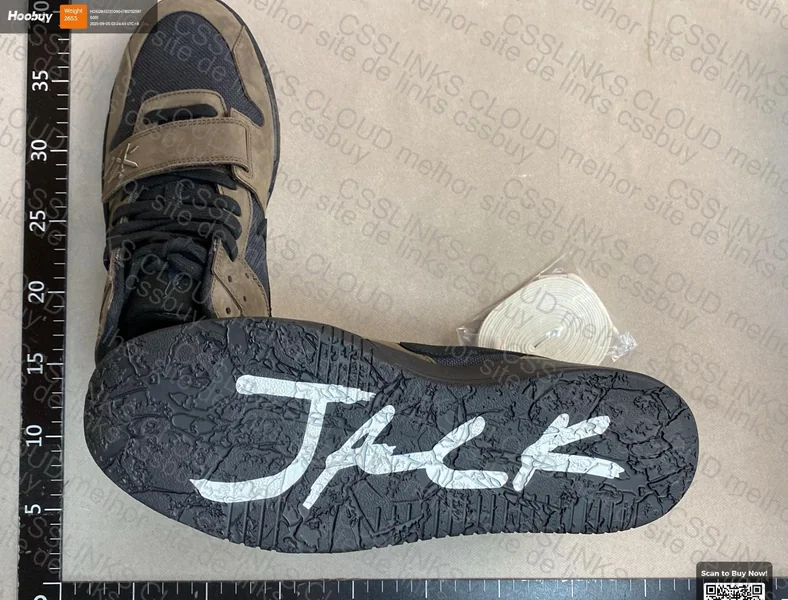 Jumpman Travis Scott Dark Mocha 3