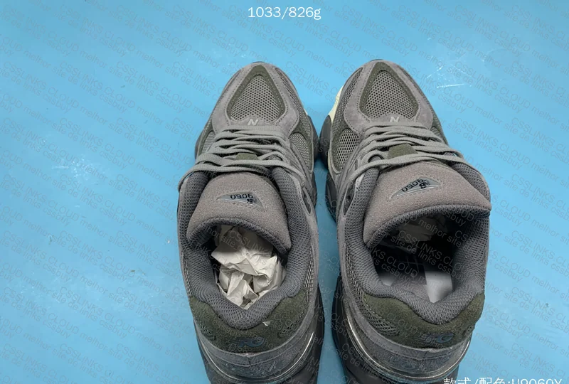 New Balance 9060 SM Batch 2