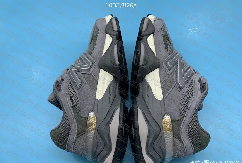 New Balance 9060 SM Batch 3