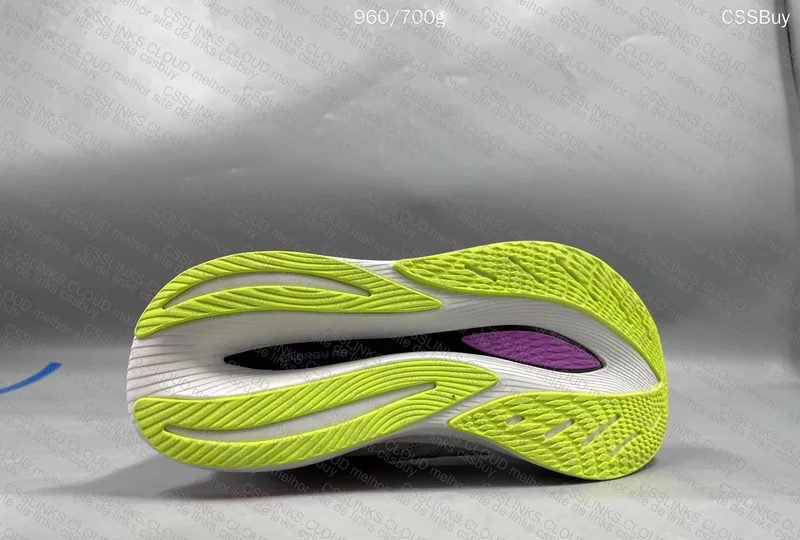 New Balance - Fuel Cell v2 5