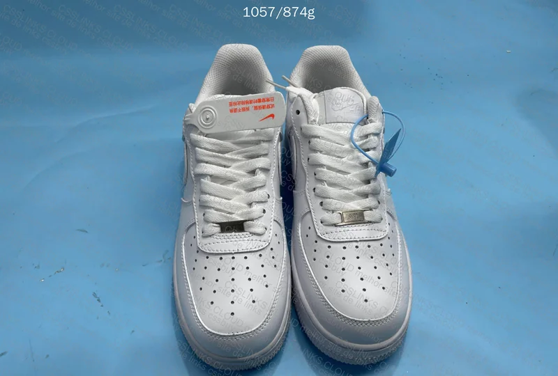 Nike Air Force One