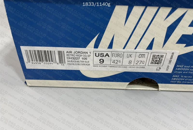 Nike Air Jordan 1 Retro High OG Fragment x Travis Scott 7