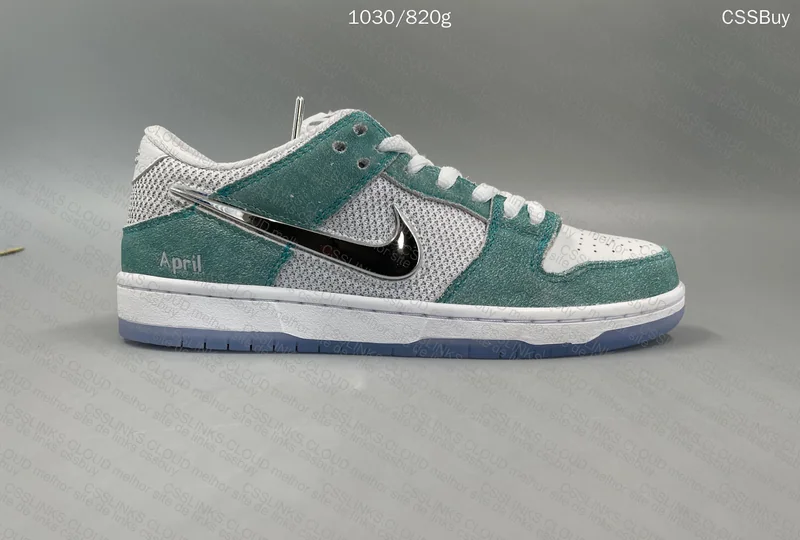 Nike Dunk April