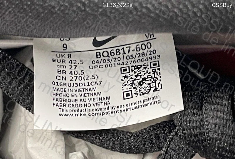 NIKE DUNK CHICAGO - M BATCH 3