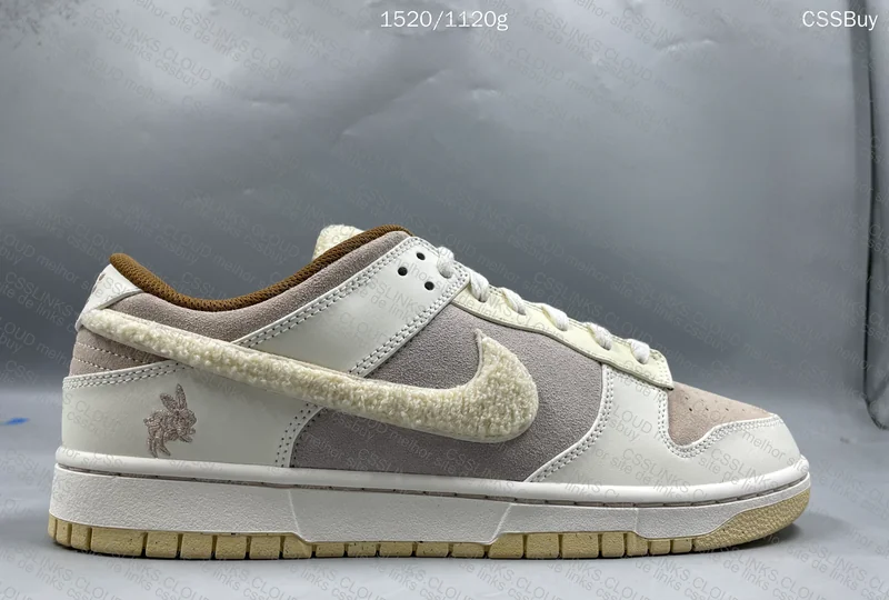 Nike Dunk - Year of the Rabbit (GL??) 4