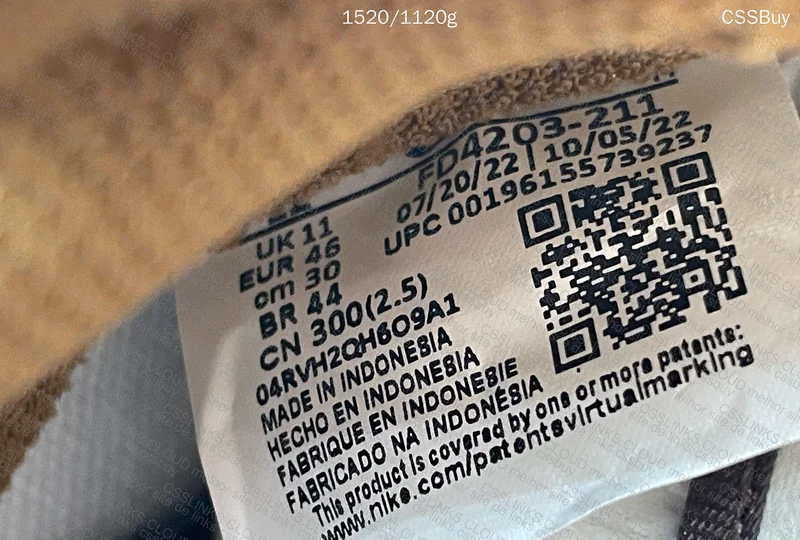 Nike Dunk - Year of the Rabbit (GL??) 9
