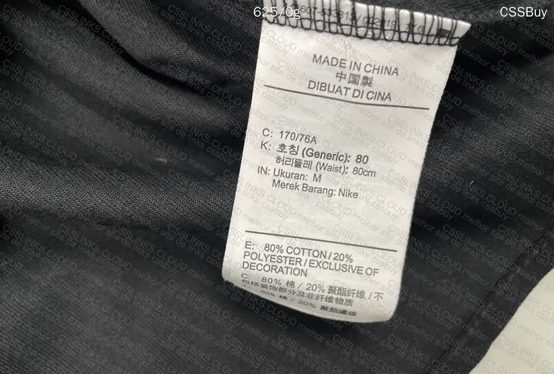 Nike tech black hoodie 3