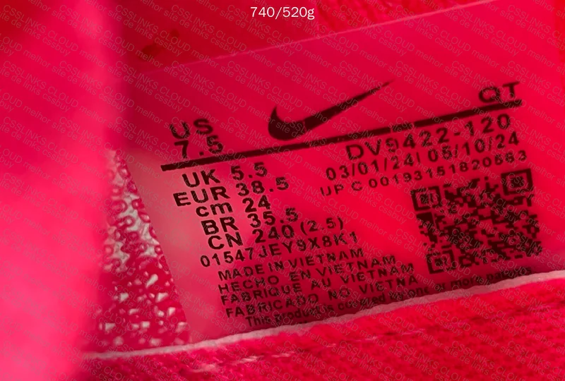 Nike zoom 2 3