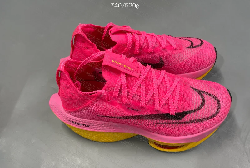 Nike zoom 2 7