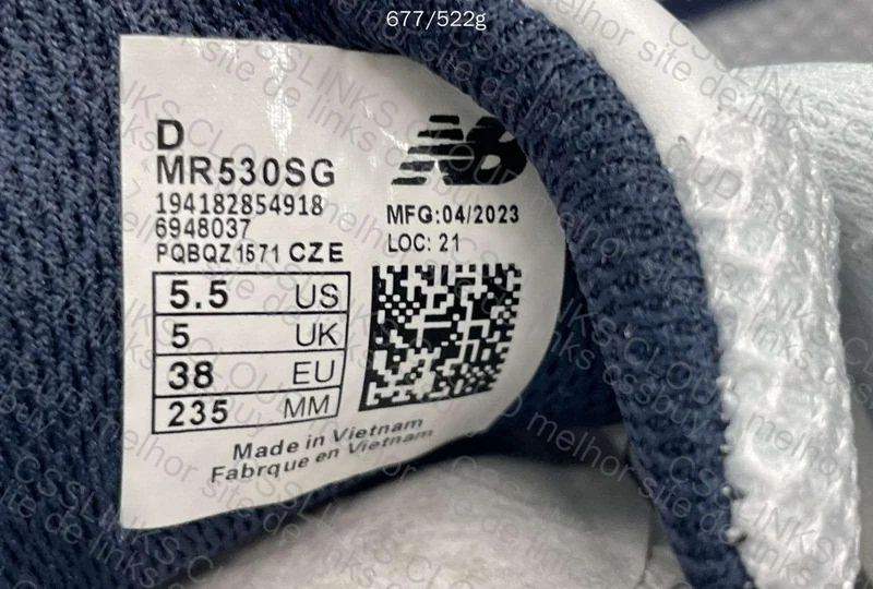 [Ovo Sneakers] New Balance 530 - C Batch 7
