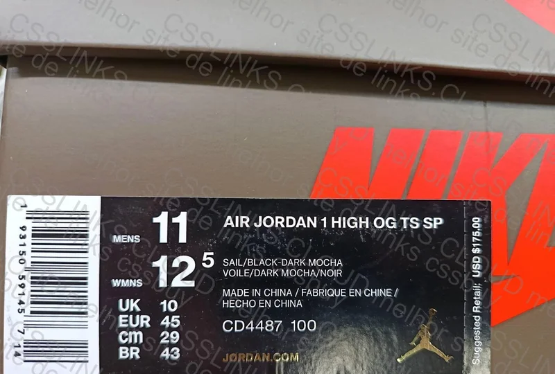 R1 Travis Scott x Jordan Air Jordan 1 High Og Ts Sp Dark Brown 2