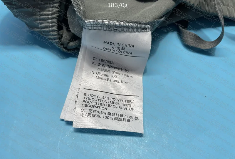 Short Jordan Jisuyundong 4