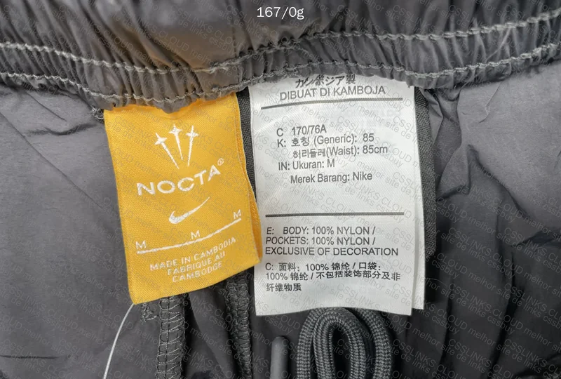Nocta Shorts (with Measurements) 2