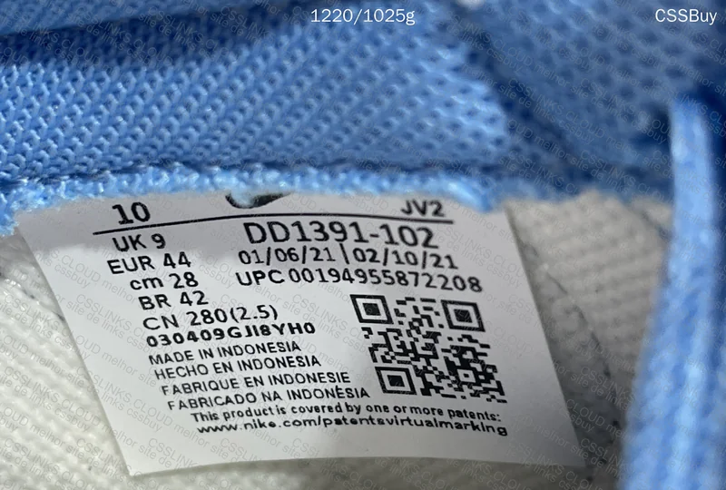 Nike University Blue Sneakers 9