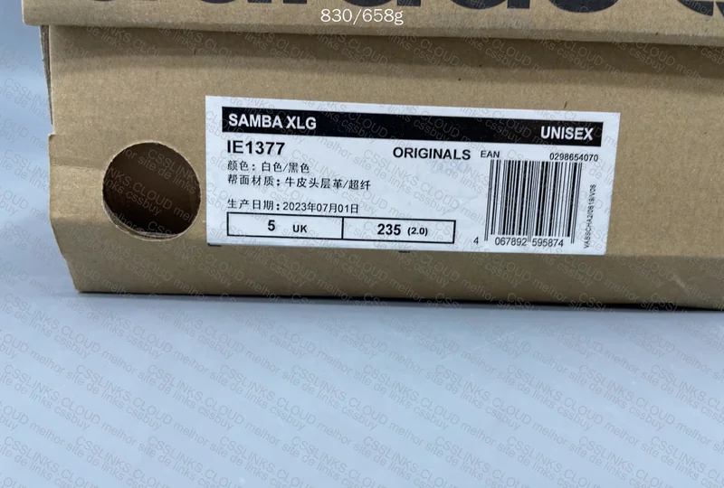 Samba XLG Sneakers 9