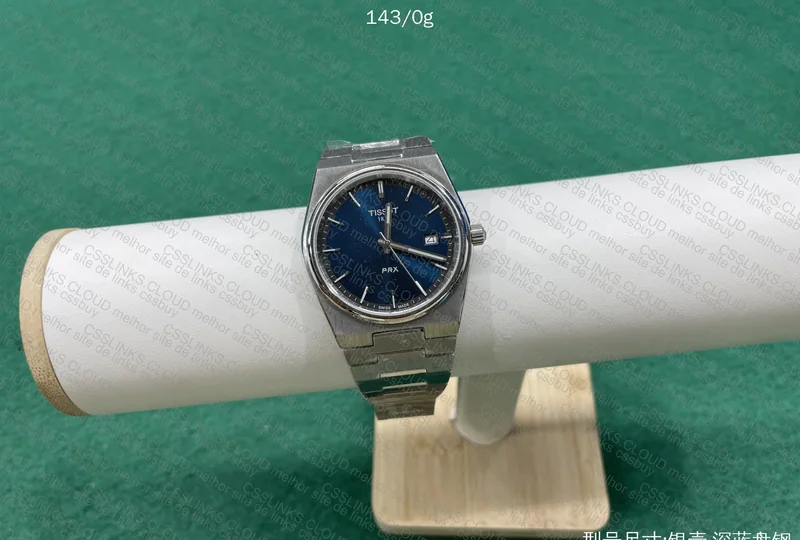 Tissot PRX 40mm 2
