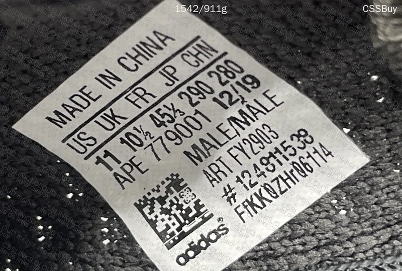 YEEZY 350 Cinder (GL?) 8