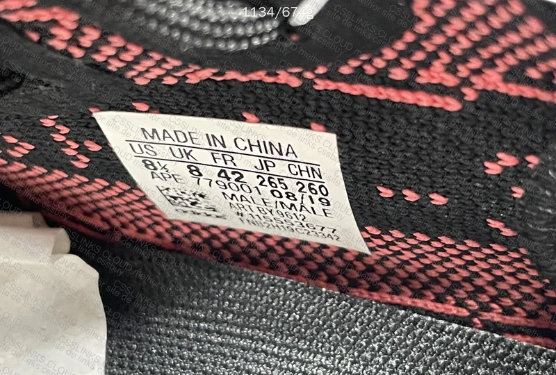 Yeezy 350 v2 - Red 7