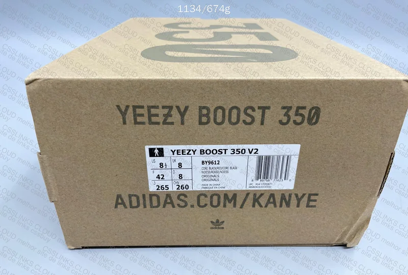 Yeezy 350 v2 - Red 8