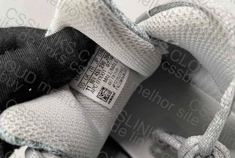 Yeezy 700v2 Inertia 4