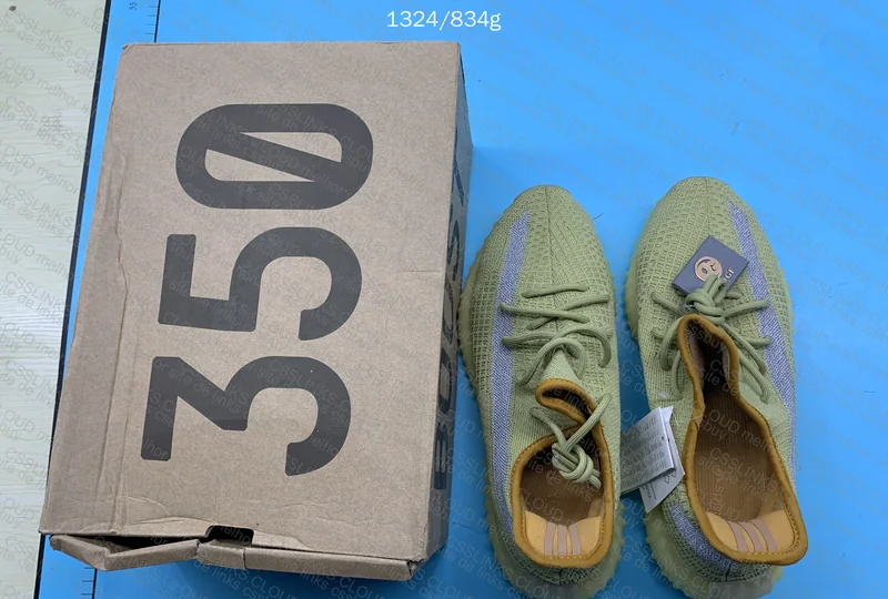 Yeezy blind box