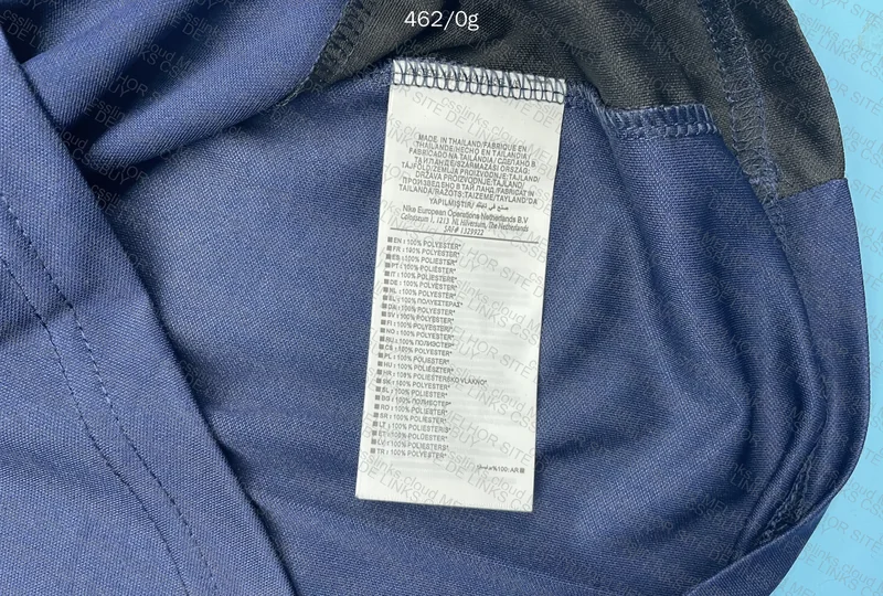 Nike Academy Set 25 5