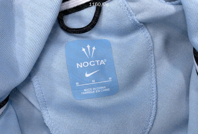 Nike x Nocta Light Blue Tracksuit
