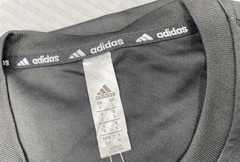 Adidas Training Set 2