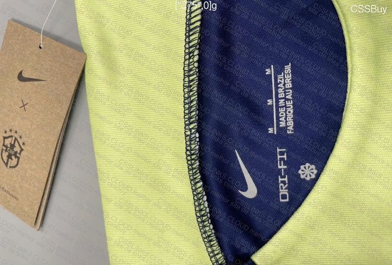 Brazilian National Team Training Set 4