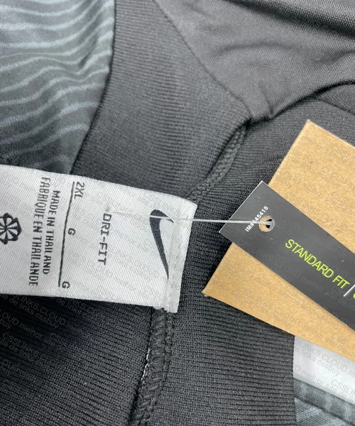 Nike Training Set (With Measurements)