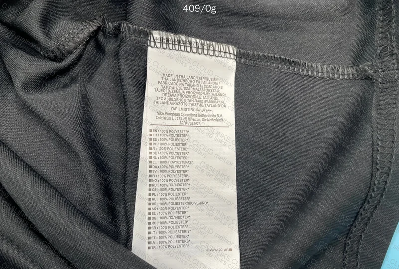 Nike Dri-Fit Training Set 5
