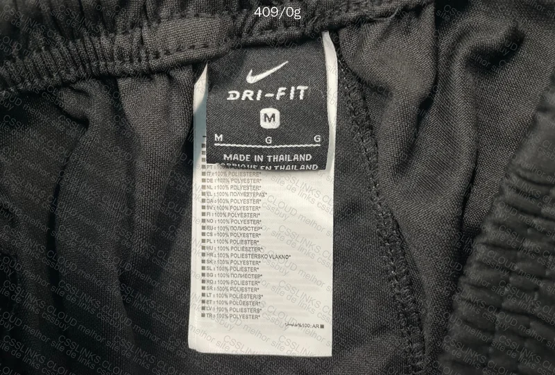 Nike Dri-Fit Training Set 9