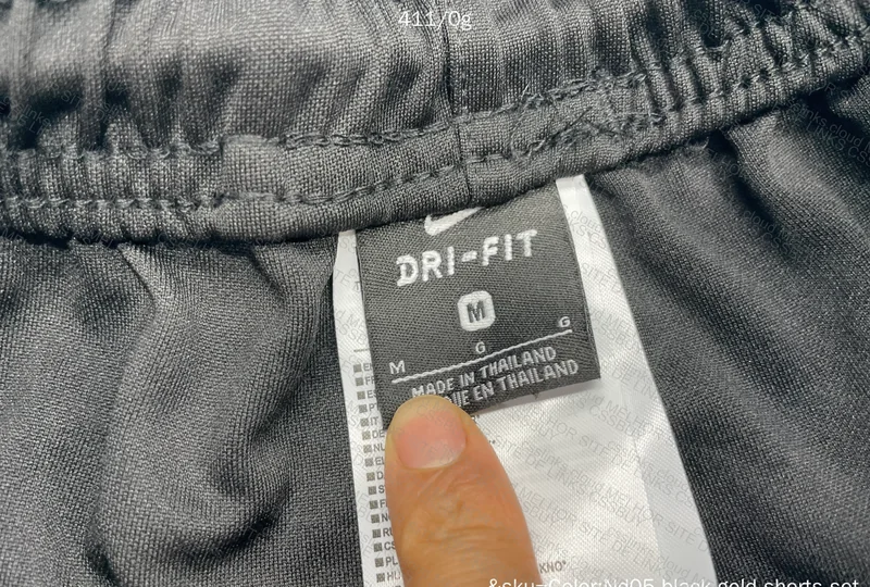Nike Dri-Fit Training Set 7