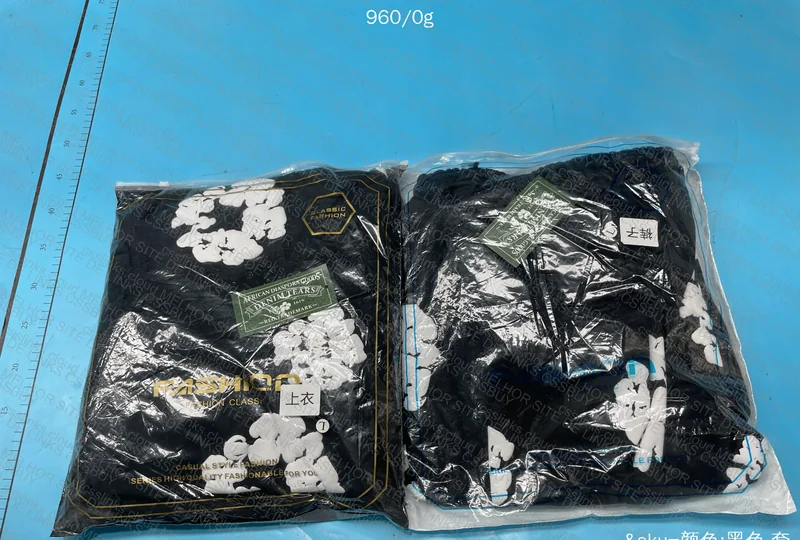 Denim Tears Set (Questionable Quality)