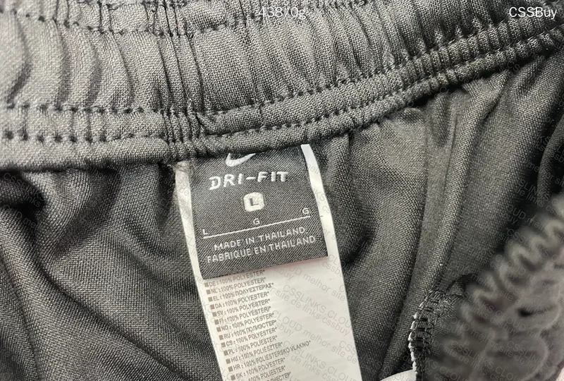 Nike Dri Fit Set 4