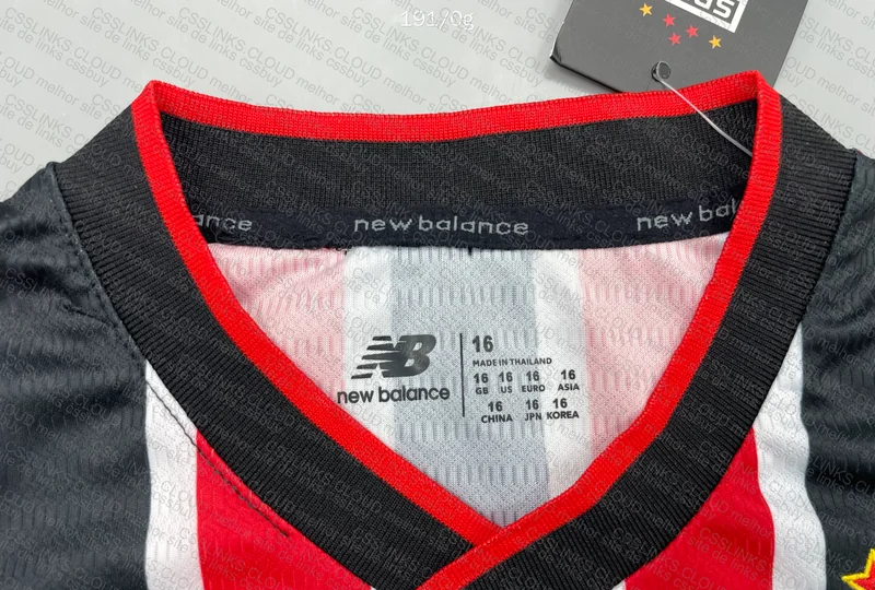 SPFC Children's Set 2