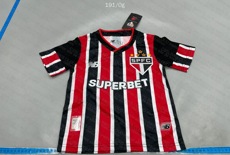 SPFC Children's Set 5