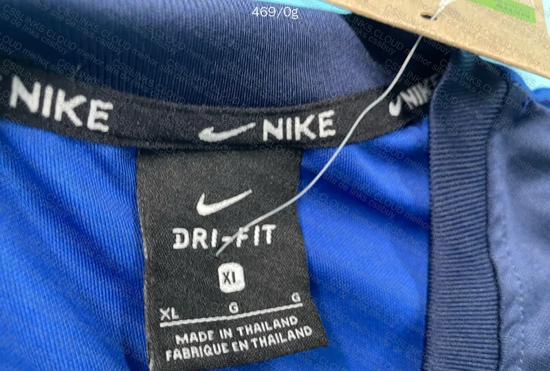 Nike Academy Set 2