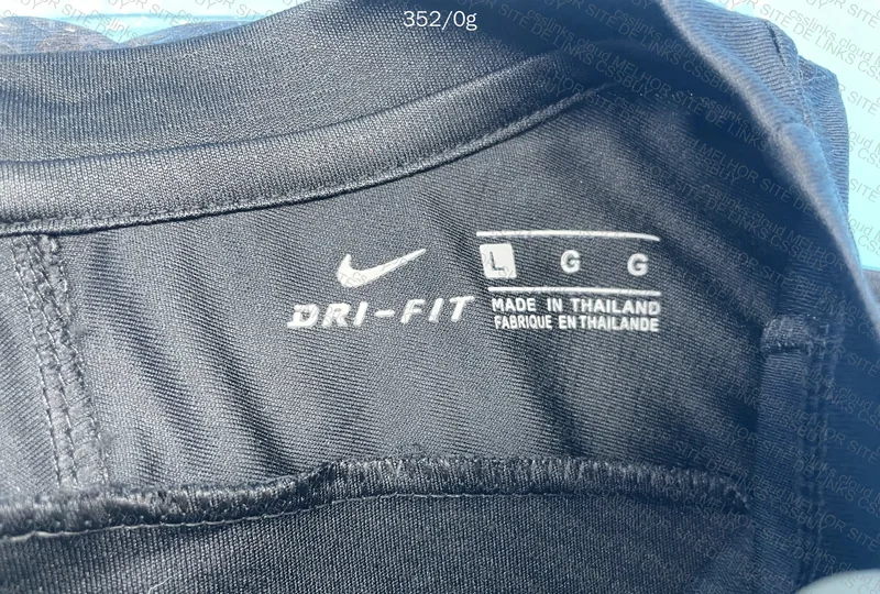 Nike Academy 2021 Set 3