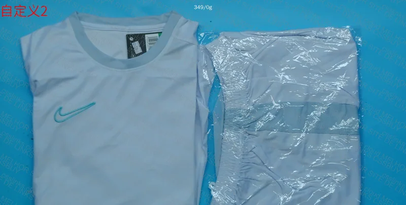 Nike White Set 4