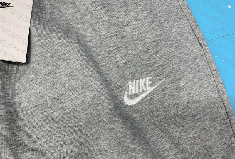 Nike Gray Set 5