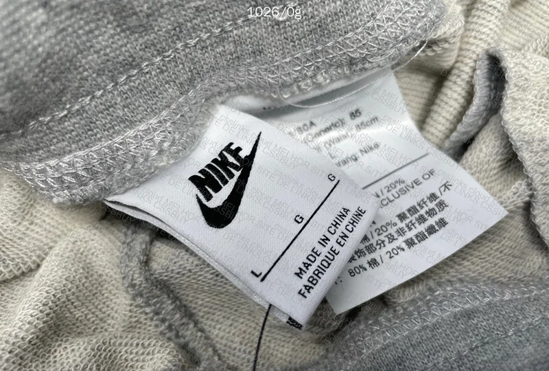 Nike Club Gray Set 6