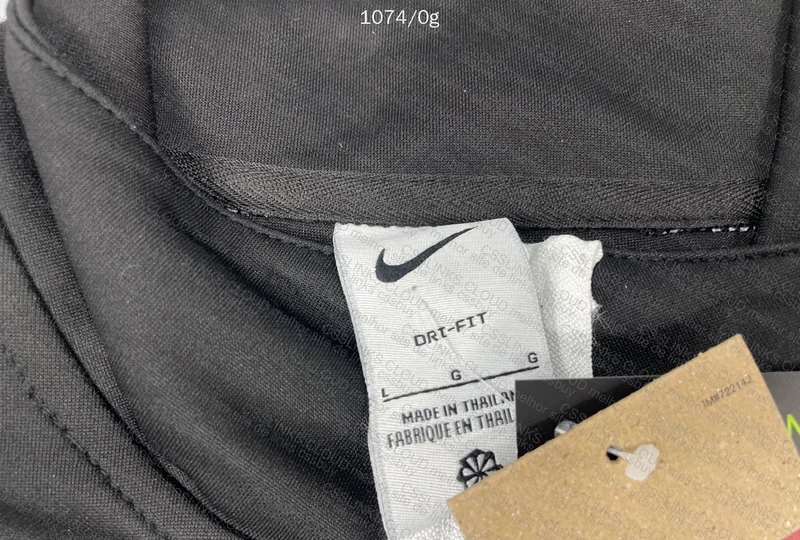 Nike Dri-Fit Set 6